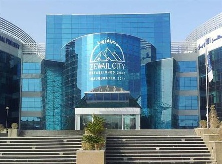 مدينة زويل