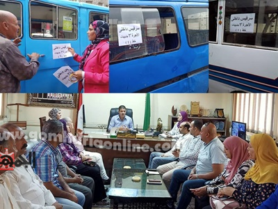 سرور : اليوم بدء تشغيل السرفيس بمدينة قويسنا المنوفية