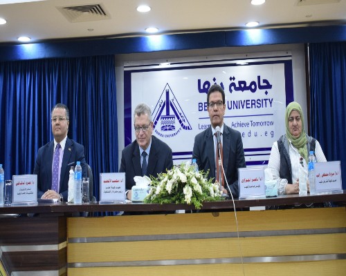 جامعة بنها   الدكتور ناصر الجيزاوي   