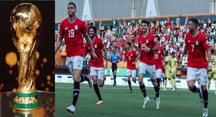 منتخب مصر