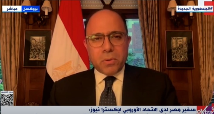السفير أحمد أبو زيد سفير مصر لدى الاتحاد الأوروبي