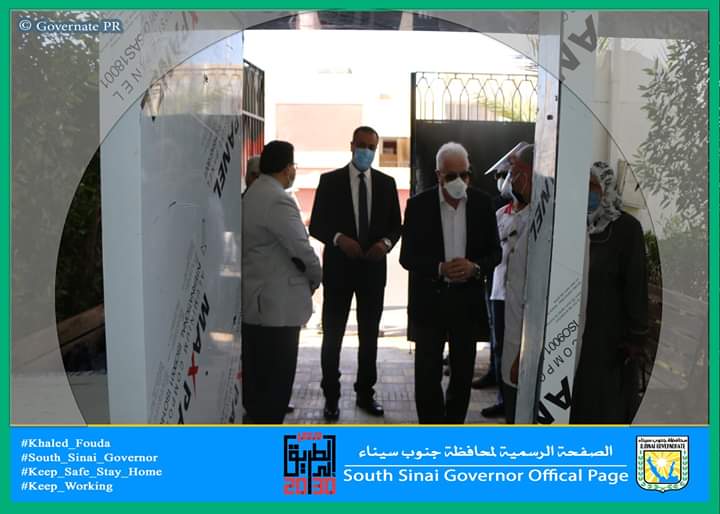 فودة يتفقد الإجراءات الإحترازية لطلاب الثانوية العامة بمدارس شرم الشيخ