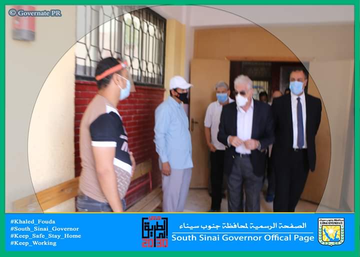 فودة يتفقد الإجراءات الإحترازية لطلاب الثانوية العامة بمدارس شرم الشيخ