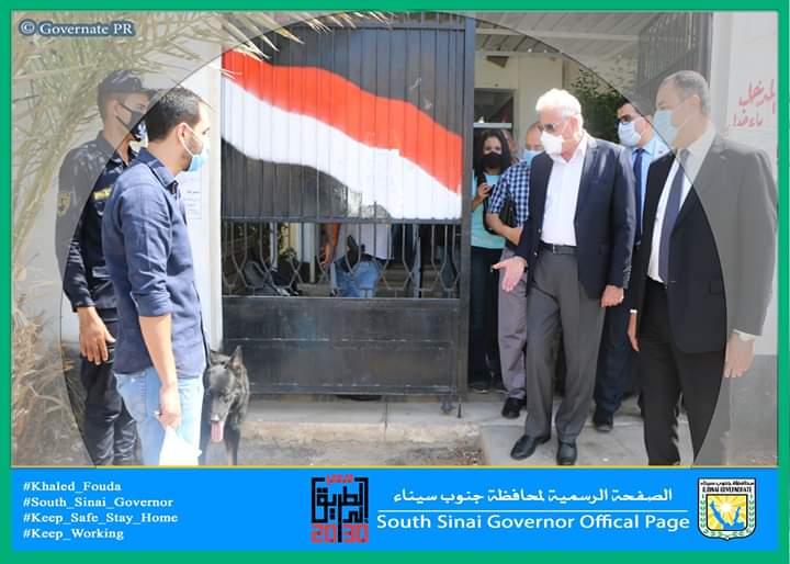فودة يتفقد الإجراءات الإحترازية لطلاب الثانوية العامة بمدارس شرم الشيخ