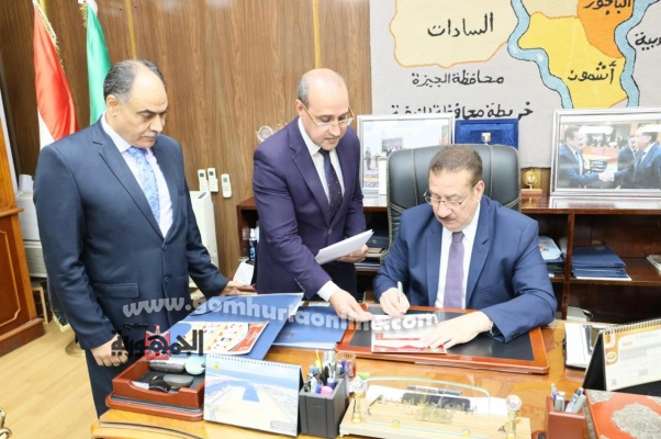 رسمياً نتيجة الشهادة الإعدادية بالمنوفية 2025 | بالاسم ورقم الجلوس