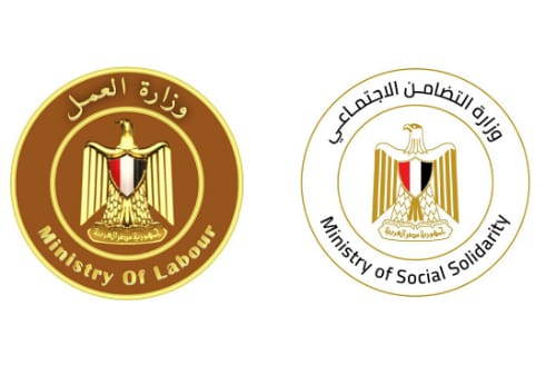 وزارتى العمل والتضامن الاجتماعي