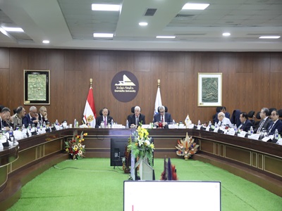 المجلس الأعلى للجامعات