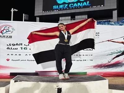 الطالبة ريم تامر