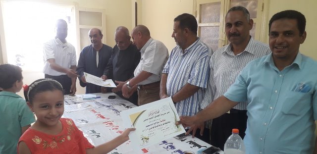بالصور.. مركز «شباب الجعافرة» يكرم أوائل الشهادة الابتدائية 