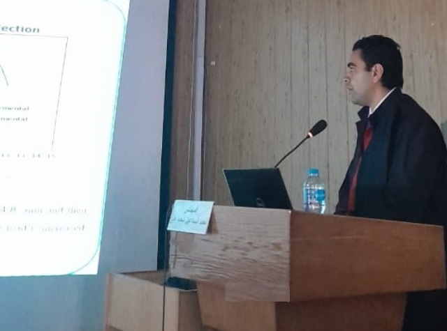 First slide