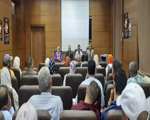 ندوة ترشيد استهلاك الكهرباء بجامعة بنها
