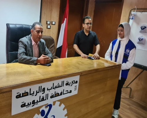 الدكتور وليد الفرماوي مدير الشباب والرياضة بالقليوبية