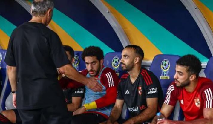 محمد مجدي أفشة مع كولر