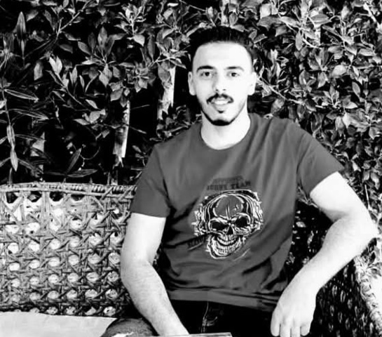 المجنى عليه