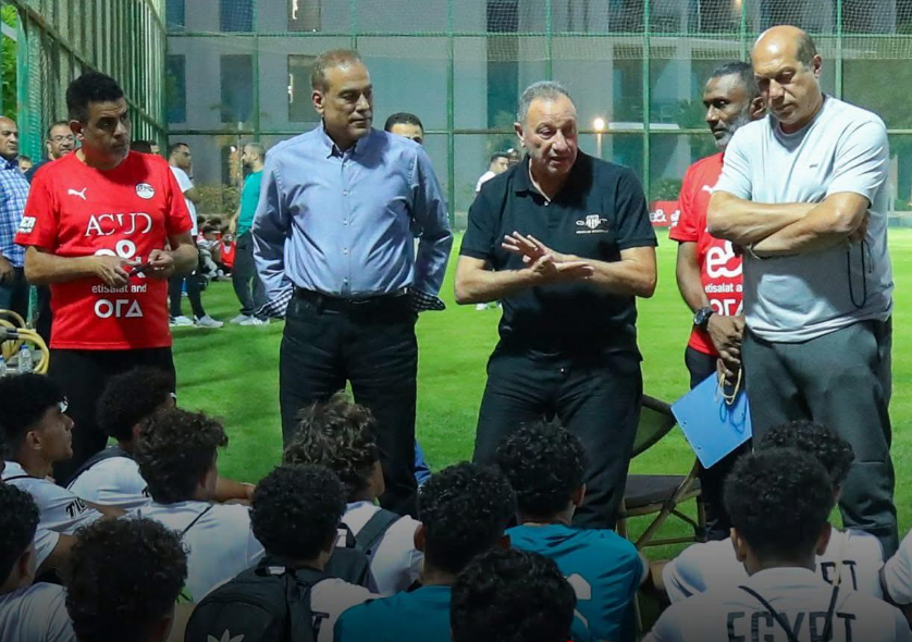 منتخب مصرللشباب