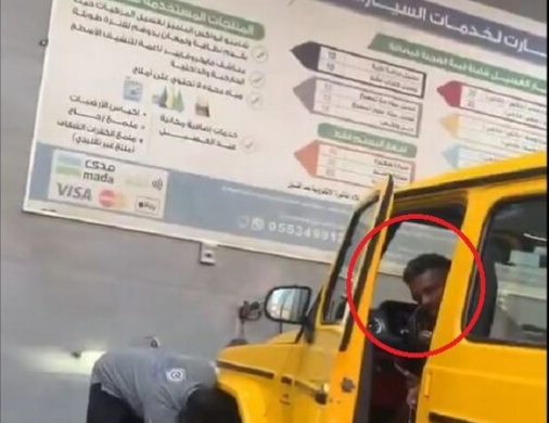  علي البليهي