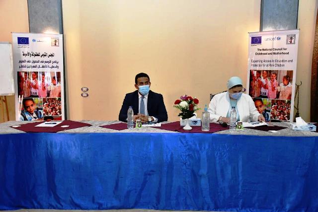 نائب محافظ الفيوم يفتتح ورشة عمل لتدريب منسقى لجان الحماية بمحافظات شمال الصعيد.. بالصور