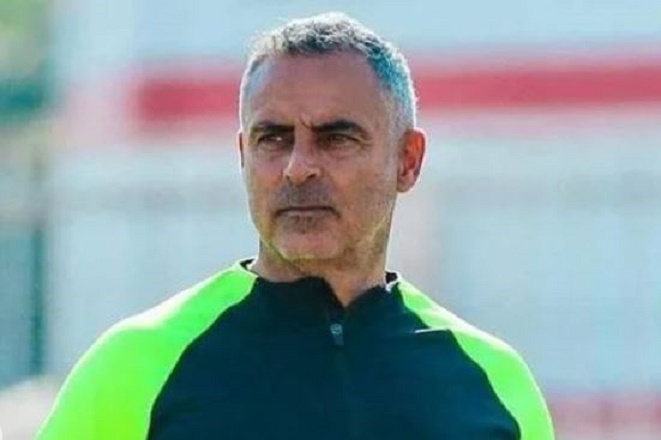 جوميز