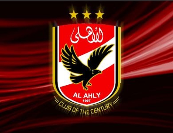 الأهلي