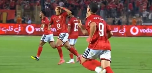 الأهلي 