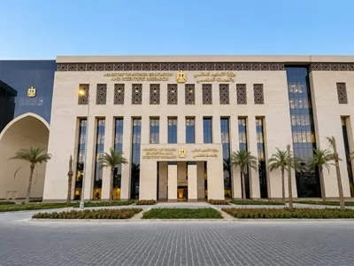 وزارة التعليم العالي