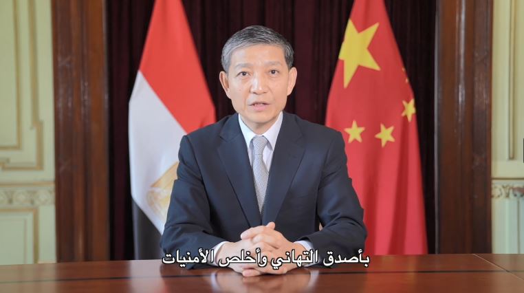 سفير الصين بالقاهرة، لياو ليتشيانج