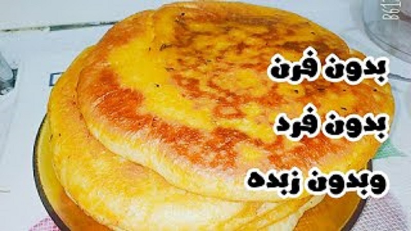 فطائر المقلاه 