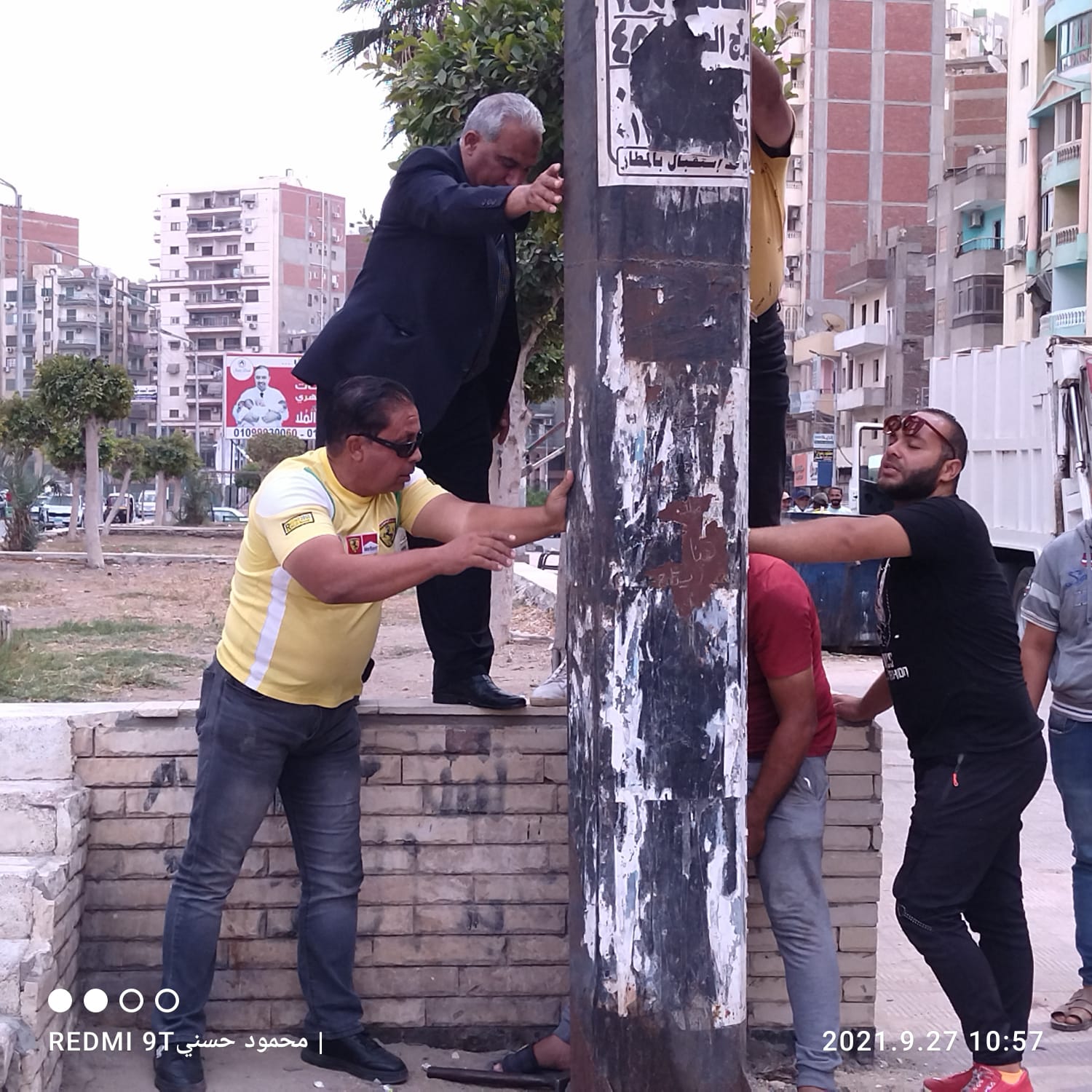 ازالة الاعلانات المخالفة