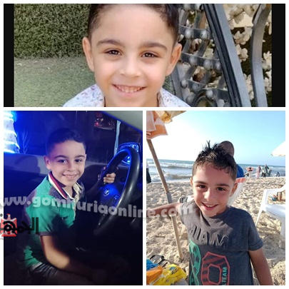 المرحوم الطفل رضا أحمد حبيب