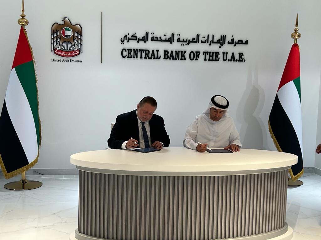 البنك المركزي ومصرف الإمارات يوقعان اتفاقية لمبادلة العملة