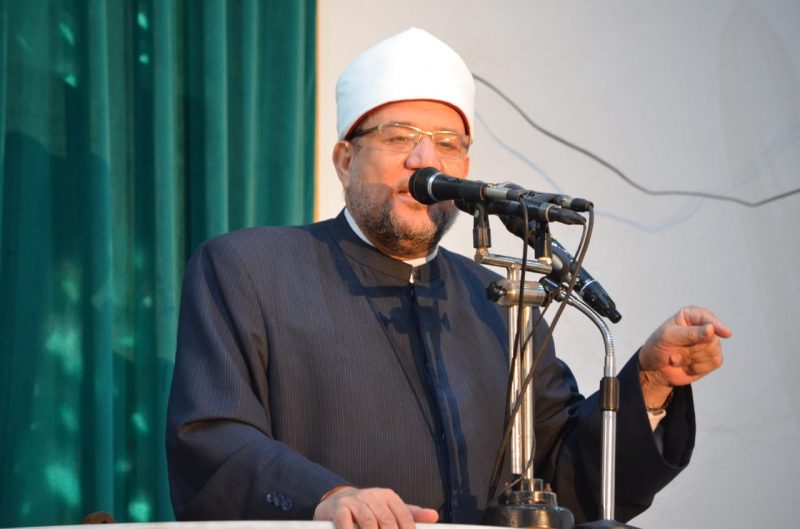 وزير الاوقاف