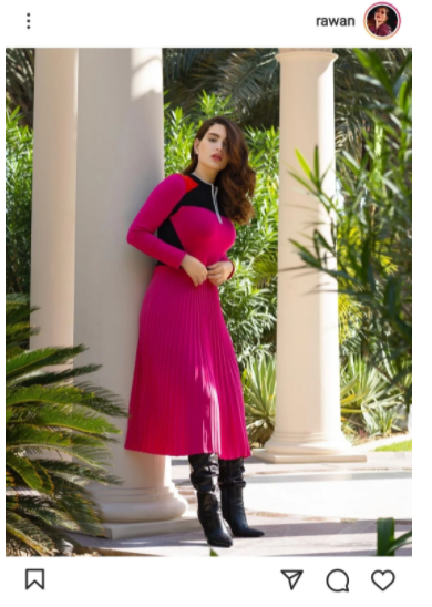 باللون الوردى.. اطلالة انيقة لـ روان بن حسين