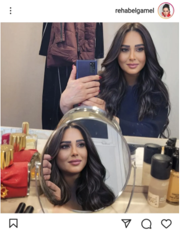 أمام المرآة.. رحاب الجمل فى اطلالة جذابة