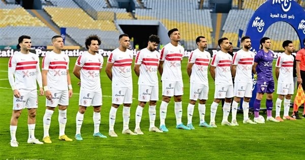 فريق الزمالك