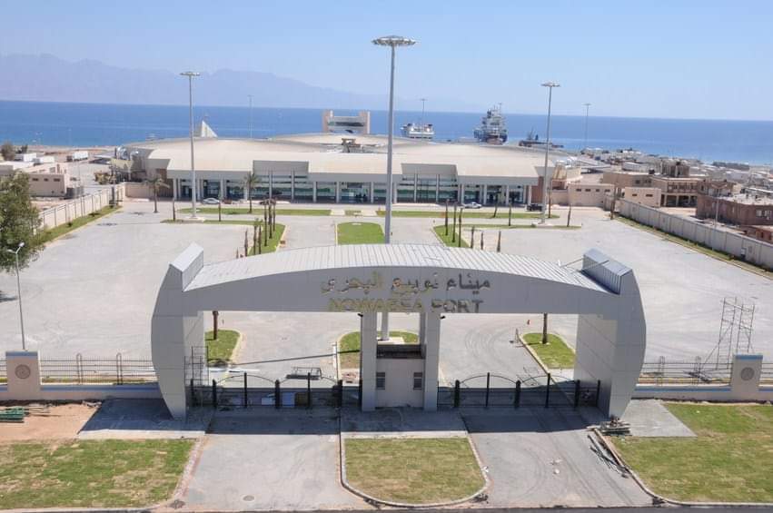 ارشفية