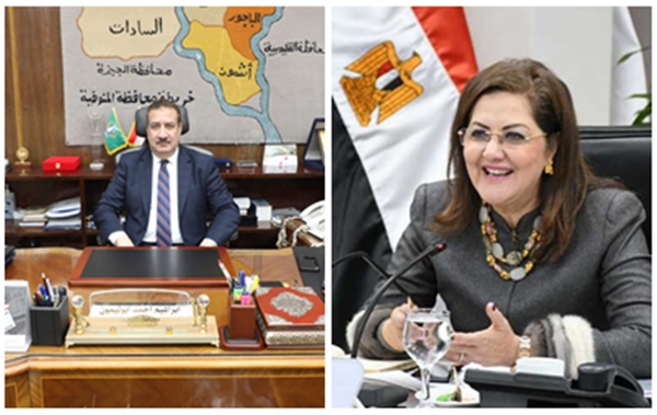 وزيرة التخطيط ومحافظ المنوفية