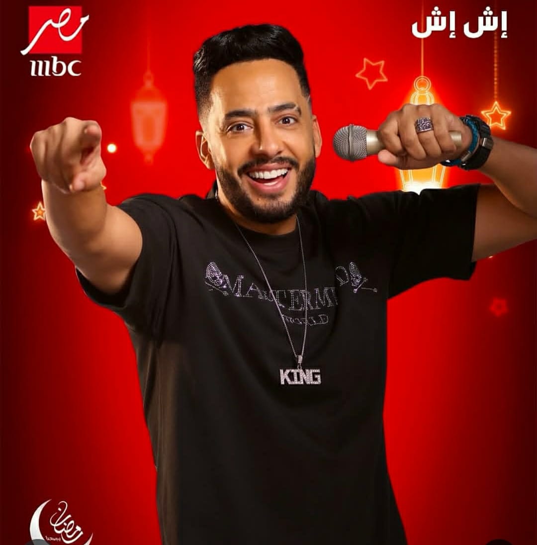 عصام السقا