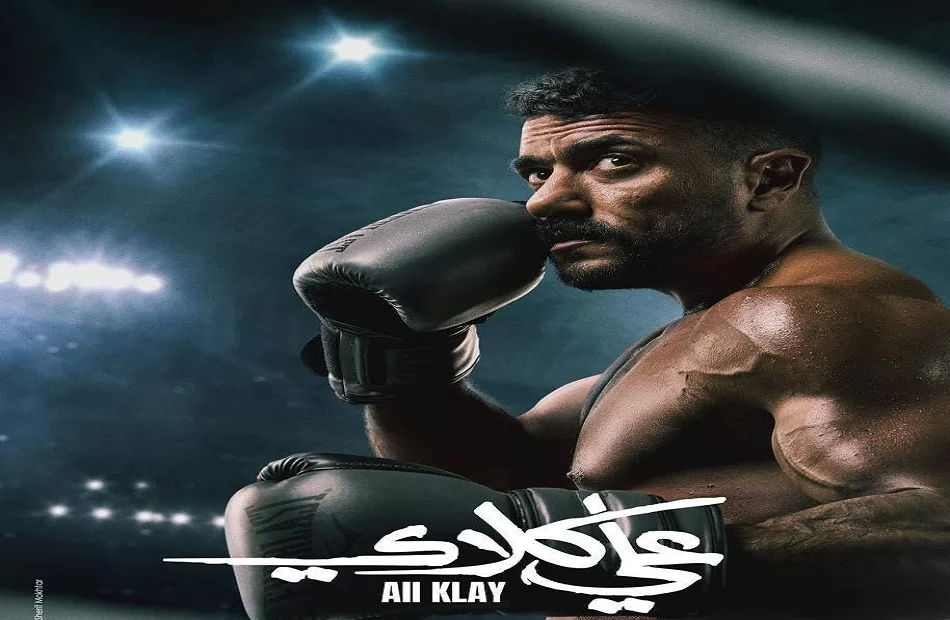 أحمد العوضي 