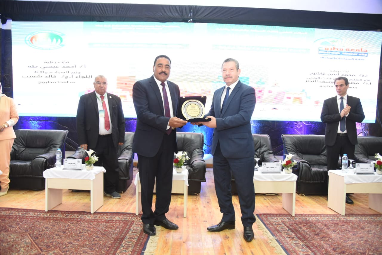 شعيب والنجار يفتتحان أعمال المؤتمر العلمى الثالث بسيوة