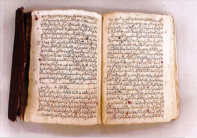 مخطوطات عربيّة وإسلامية نادرة في معرض الشارقة الدولي للكتاب 