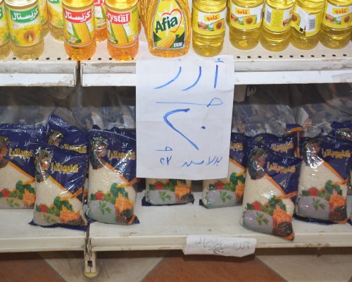 الهجان يتابع تطبيق مُبادرة خفض السلع الأساسية بكفر شكر وطوخ