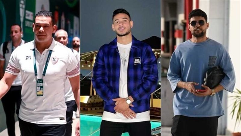 ثلاثي الزمالك