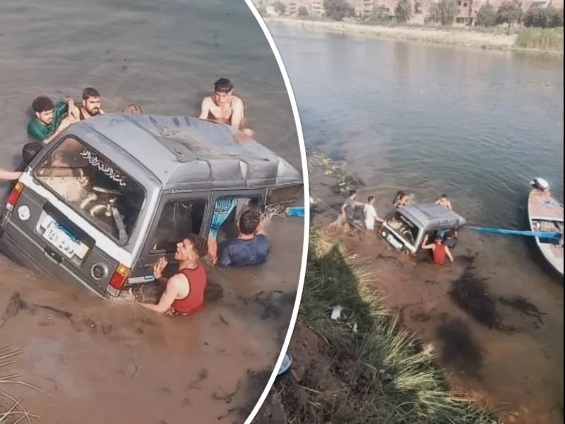 أسماء ضحايا إنقلاب سيارة داخل ترعة بالقليوبية