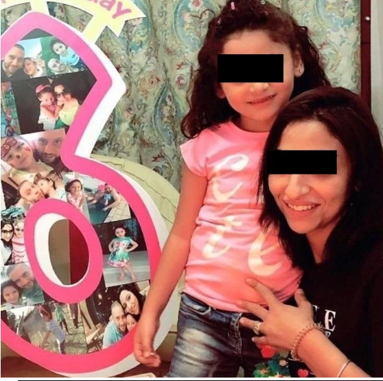 الصيدلانية و الطفلة المجنى عليها