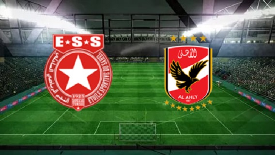 يلا شوت حصري Ahly مشاهدة مباراة الاهلى والنجم الساحلي بث
