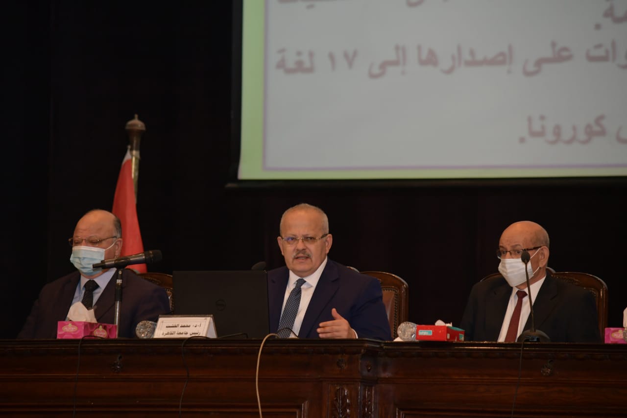 رئيس جامعة القاهرة يعلن فوز 32 عالمًا وباحثًا بجوائز الجامعة لعام 2019