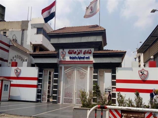 أرشيفية