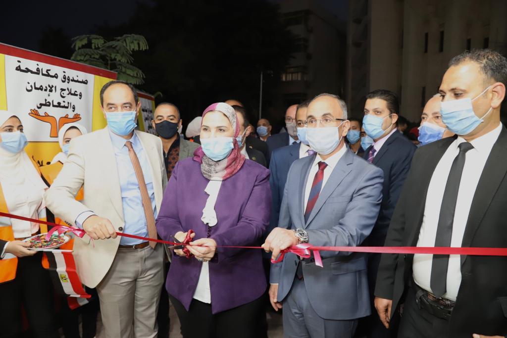 جانب من احتفالات وزارة التضامن باليوم العالمي للتطوع