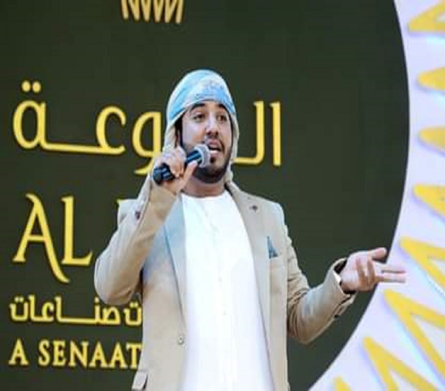 سالم العامرى