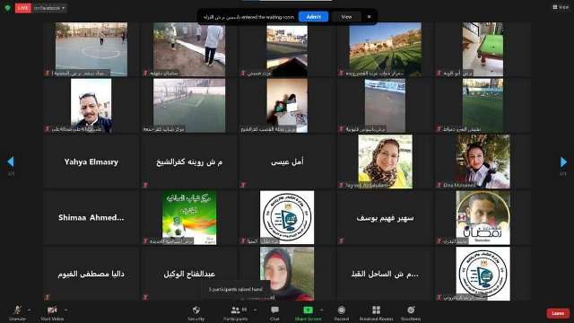اشباب والرياضة بالشرقية تُشارك بـ 26 مركز شباب مع مختلف المحافظات عبر منصةzoom